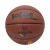 BALÓN BALONCESTO SOFTEE CUERO