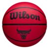 BALÓN BALONCESTO WILSON NBA TEAM SOLID BULLS