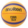 BALÓN MOLTEN BALONCESTO B33T5000 FIBA
