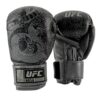 guantes boxeo profesionales ufc naga GUANTES BOXEO PROFESIONALES UFC NAGA