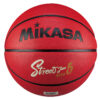 BALÓN BALONCESTO MIKASA BB