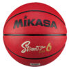 BALÓN BALONCESTO MIKASA BB
