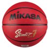 BALÓN BALONCESTO MIKASA BB