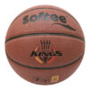 BALÓN BALONCESTO SOFTEE CUERO