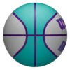 BALÓN BALONCESTO WILSON GAMEBREAKER NEW