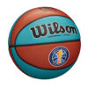 BALÓN BALONCESTO WILSON SIBUR ECO GAMEBALL