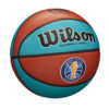 BALÓN BALONCESTO WILSON SIBUR ECO GAMEBALL