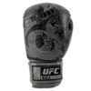 guantes boxeo profesionales ufc naga negro 4 GUANTES BOXEO PROFESIONALES UFC NAGA