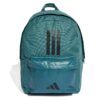 mochila adidas classic back-to-school 3-barras verde MOCHILA ADIDAS CLASSIC BACK-TO-SCHOOL 3-BARRAS