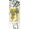 SKATE CRANDON SKC775ZENDECK