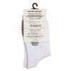 calcetines softee comfort blanco 2 CALCETINES SOFTEE COMFORT