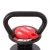 kettlebell regulable hasta 9kg 4 KETTLEBELL REGULABLE HASTA 9KG