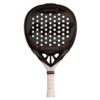 PALA DE PÁDEL ENEBE PHOENIX ATTACK GREY