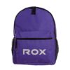 MOCHILA ROX R-CLASSIC