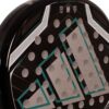 PALA DE PÁDEL ADIDAS KARYX GREEN